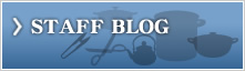 スタッフブログ